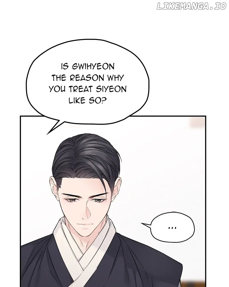 As If Love Doesn’t Exist Chapter 55 – Page 37
