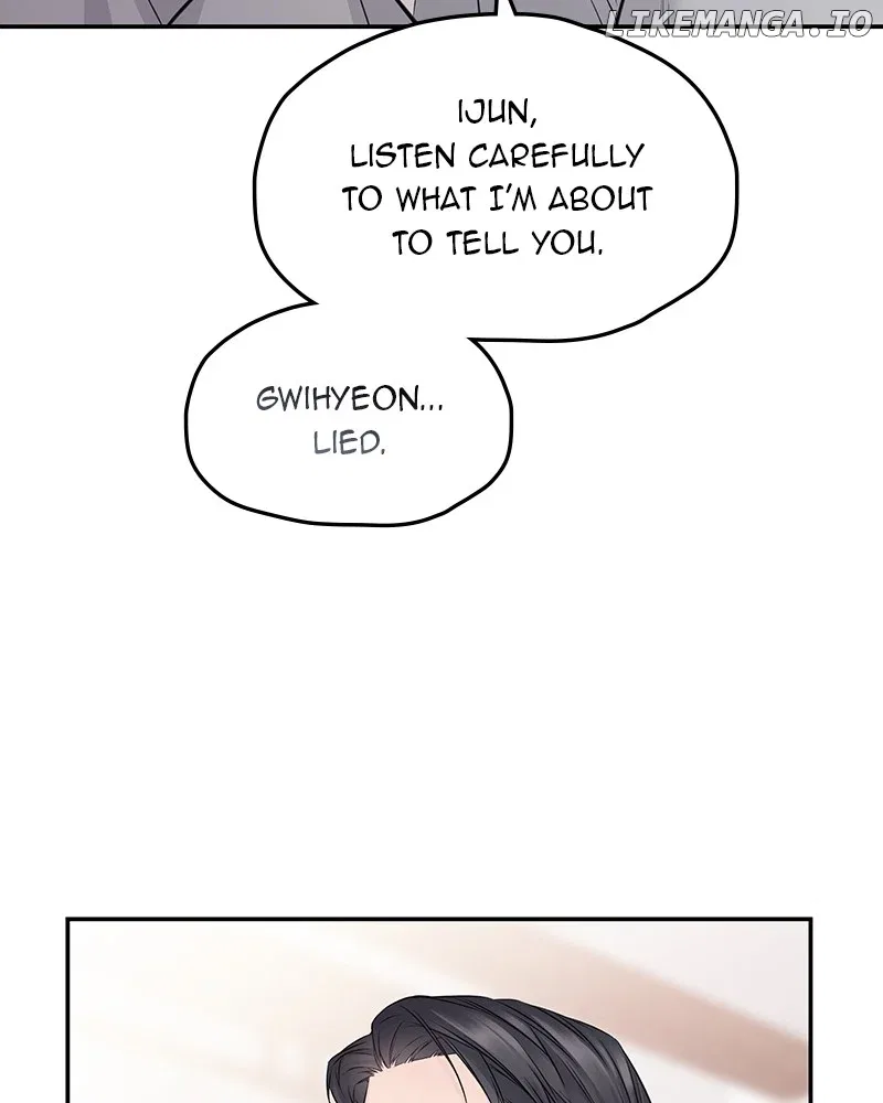 As If Love Doesn’t Exist Chapter 55 – Page 41