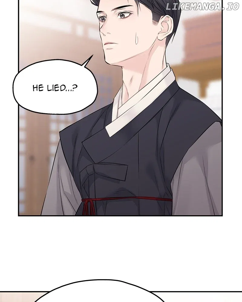 As If Love Doesn’t Exist Chapter 55 – Page 42