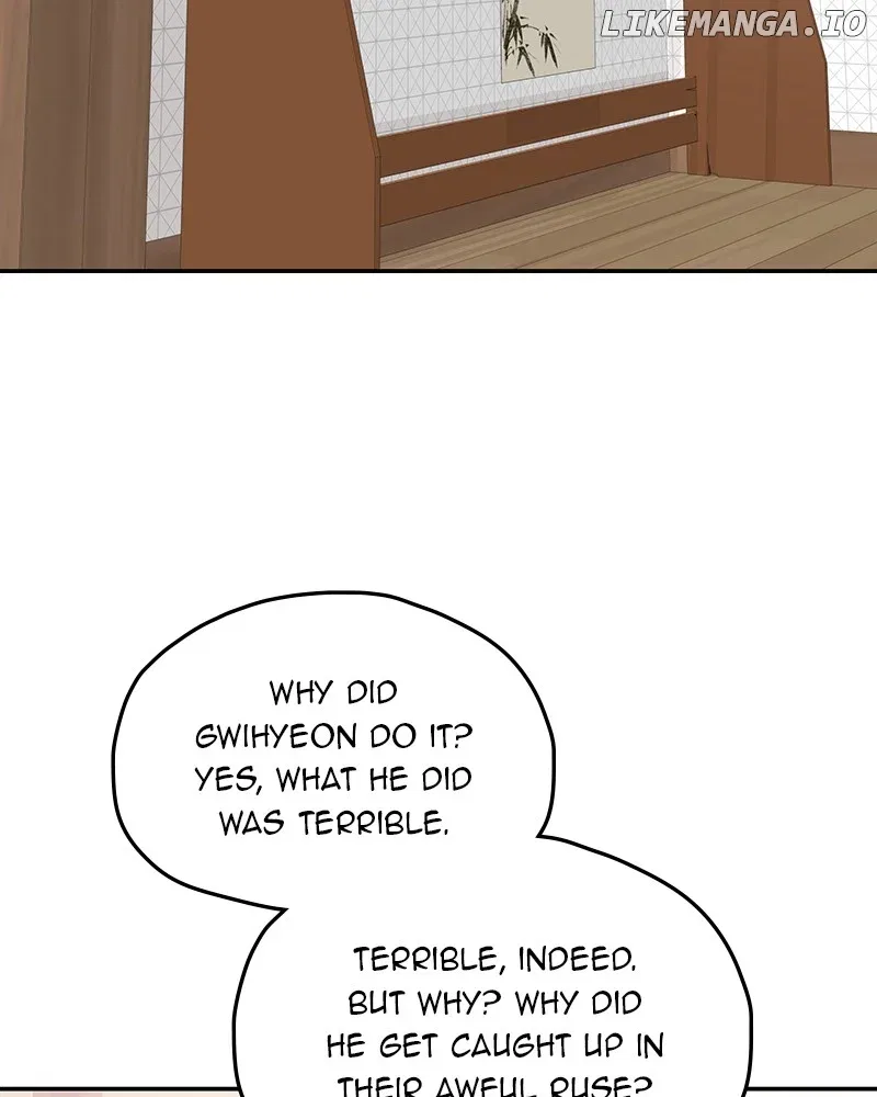 As If Love Doesn’t Exist Chapter 55 – Page 44