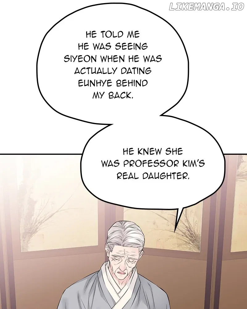 As If Love Doesn’t Exist Chapter 55 – Page 50