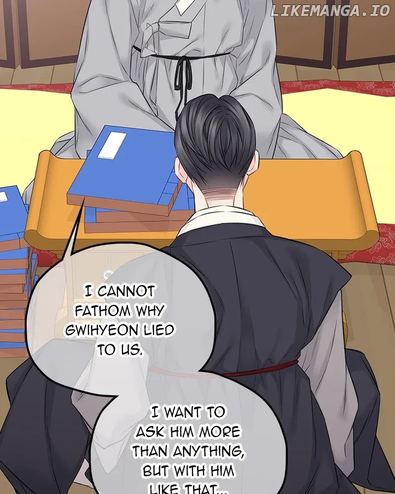 As If Love Doesn’t Exist Chapter 55 – Page 51