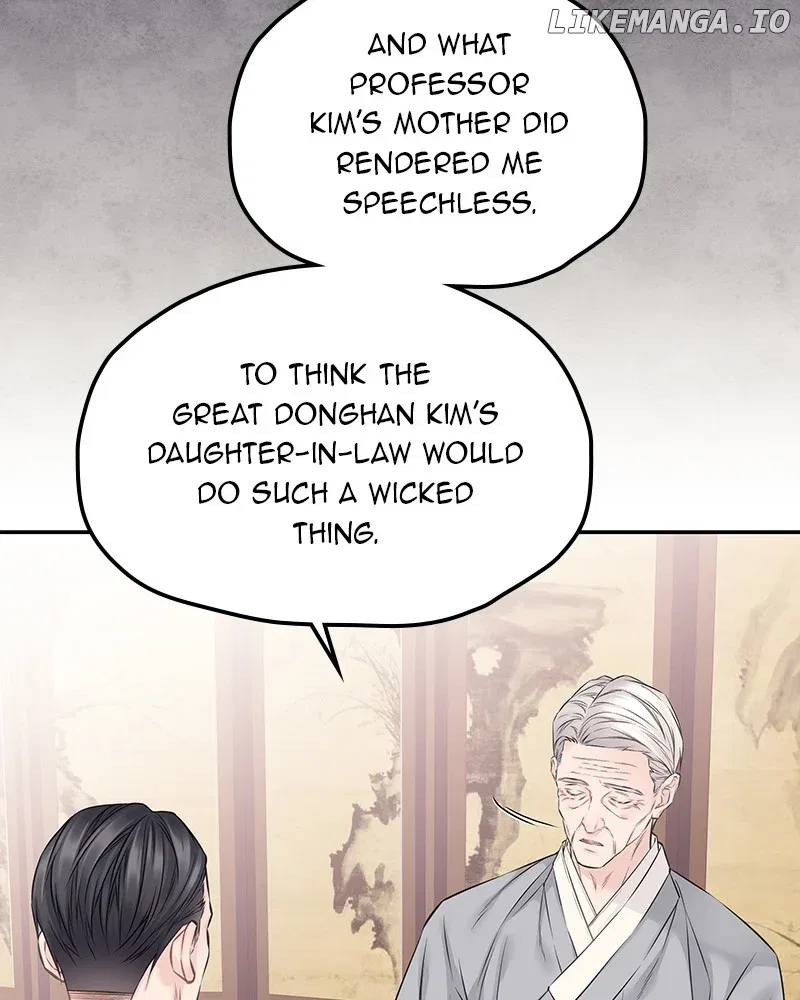 As If Love Doesn’t Exist Chapter 55 – Page 55