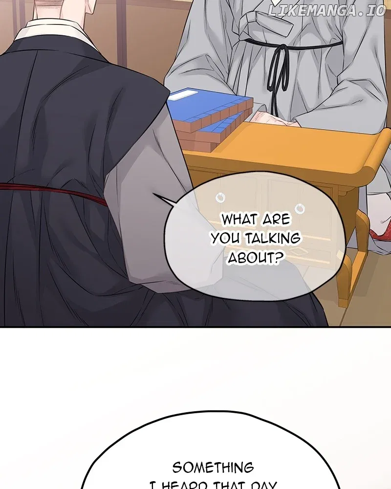 As If Love Doesn’t Exist Chapter 55 – Page 56