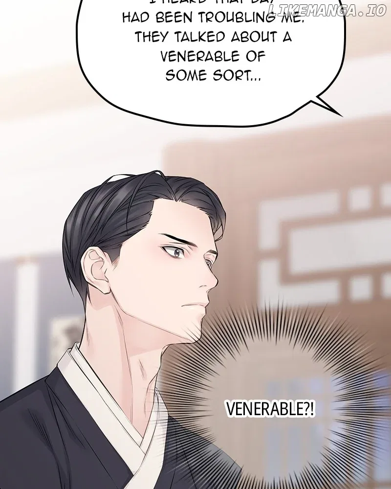 As If Love Doesn’t Exist Chapter 55 – Page 57