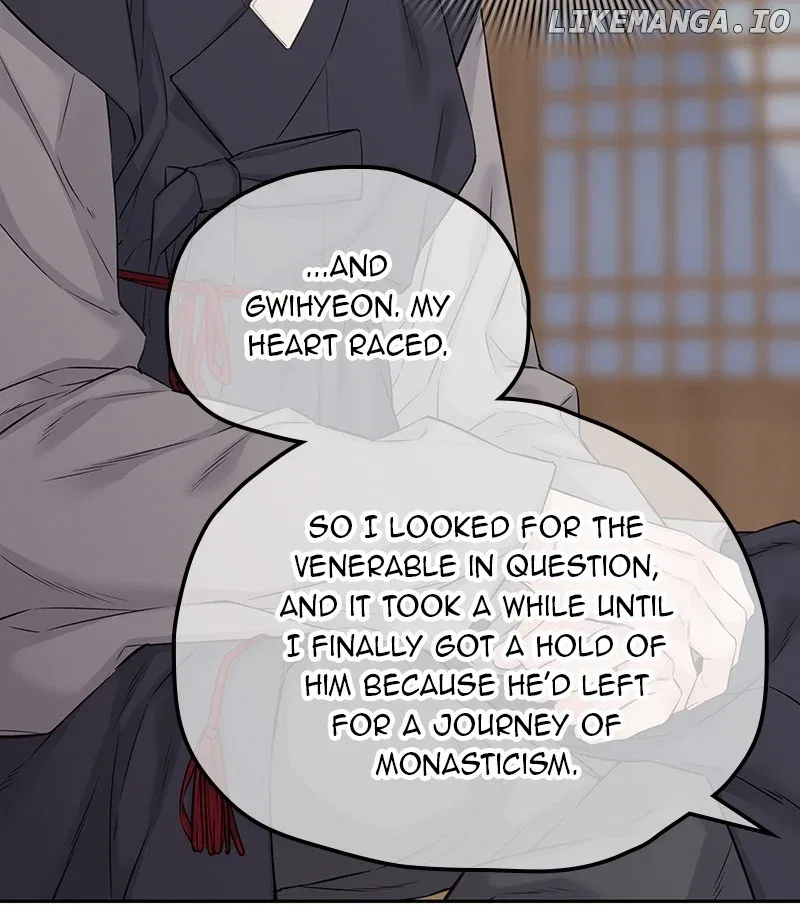 As If Love Doesn’t Exist Chapter 55 – Page 58