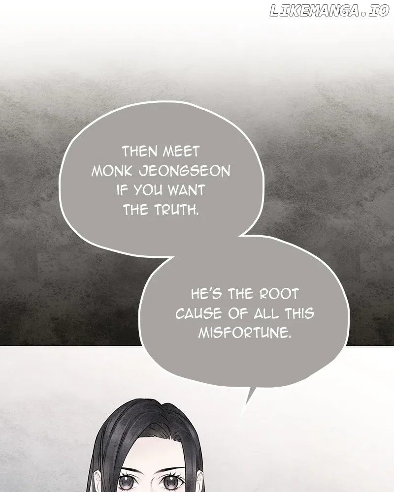 As If Love Doesn’t Exist Chapter 55 – Page 59