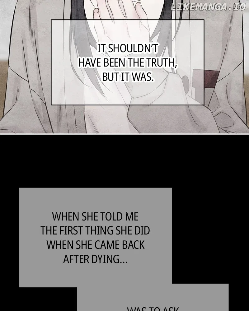 As If Love Doesn’t Exist Chapter 55 – Page 84