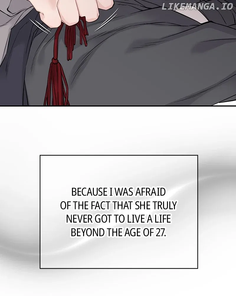 As If Love Doesn’t Exist Chapter 55 – Page 91
