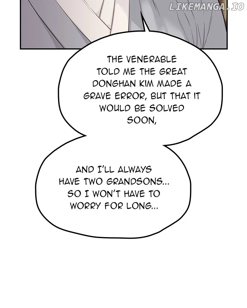 As If Love Doesn’t Exist Chapter 55 – Page 94
