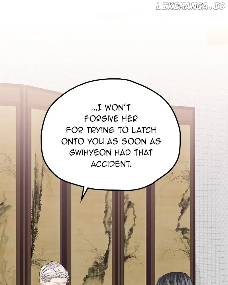 As If Love Doesn’t Exist Chapter 55 – Page 97