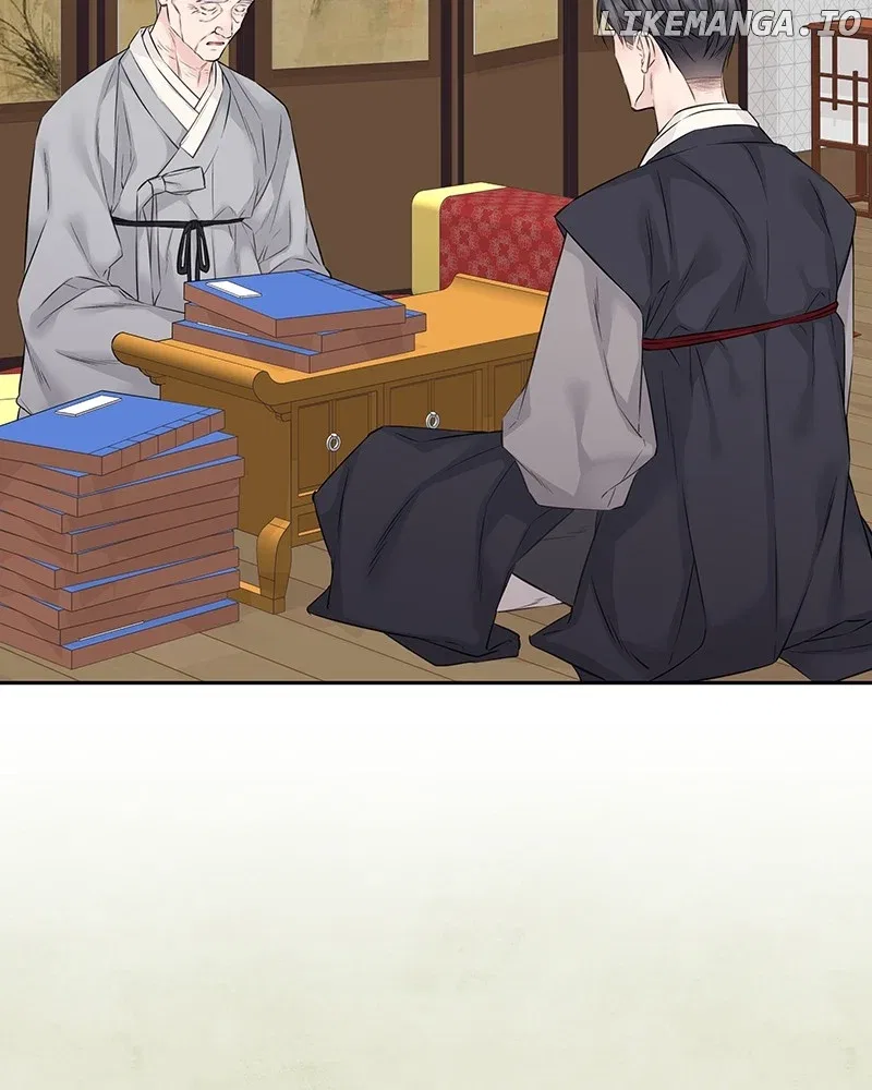 As If Love Doesn’t Exist Chapter 55 – Page 98