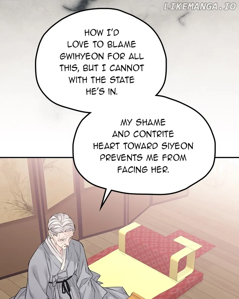 As If Love Doesn’t Exist Chapter 55 – Page 111