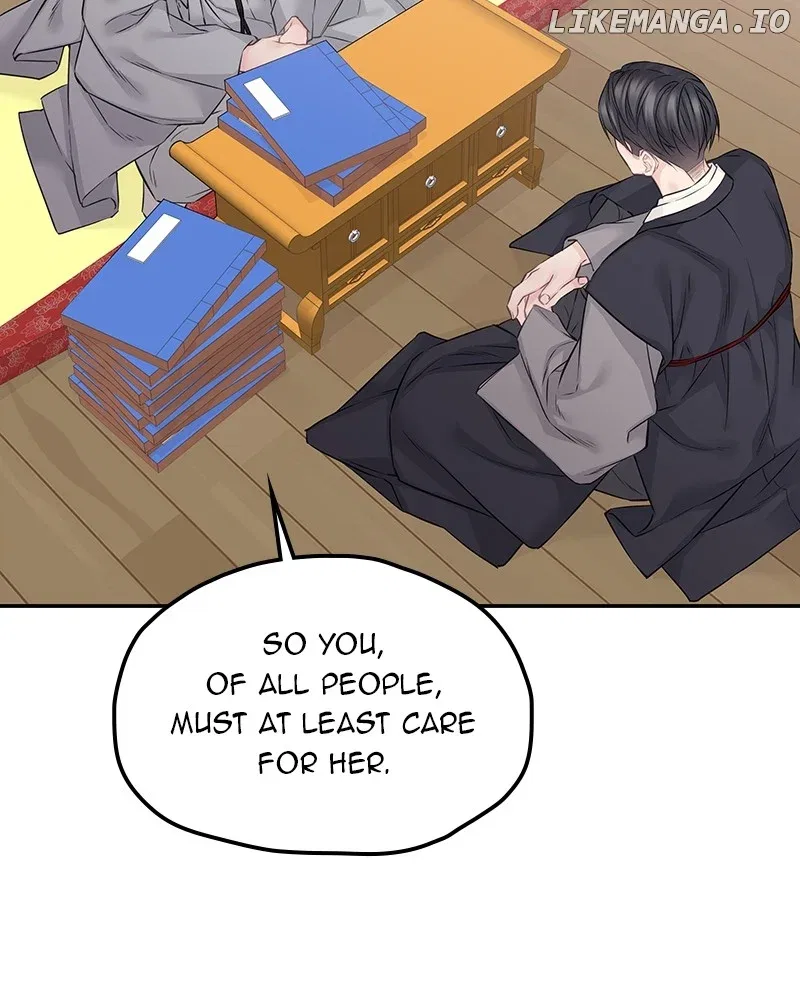 As If Love Doesn’t Exist Chapter 55 – Page 112