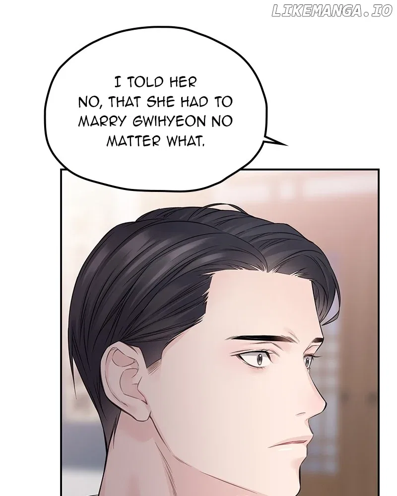 As If Love Doesn’t Exist Chapter 55 – Page 115