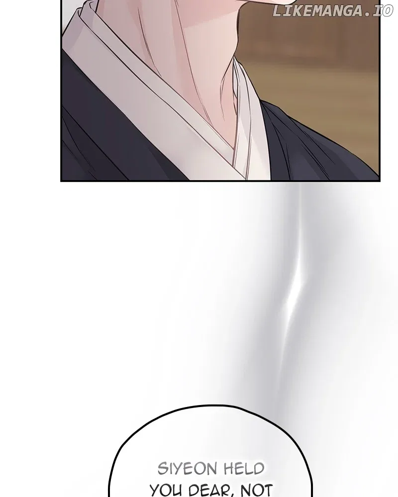 As If Love Doesn’t Exist Chapter 55 – Page 116