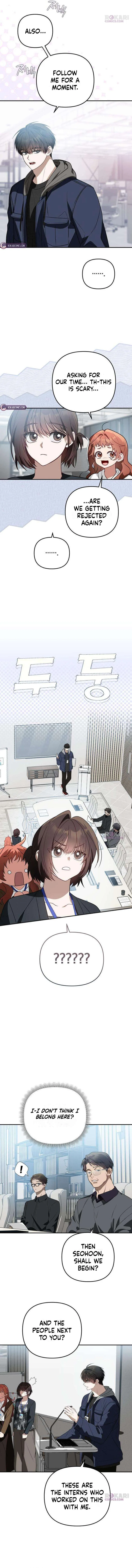 Selling It Because We Broke Up Chapter 16 – Page 7