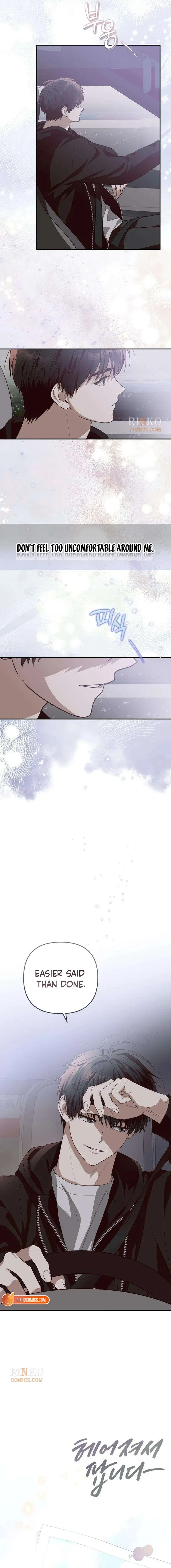 Selling It Because We Broke Up Chapter 15 – Page 15