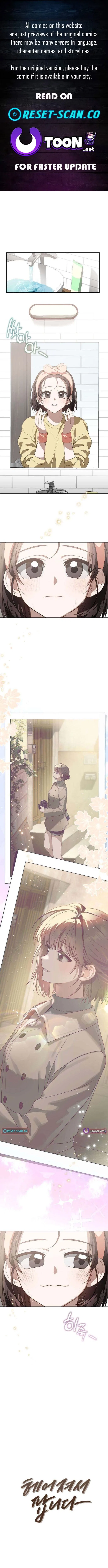 Selling It Because We Broke Up Chapter 14 – Page 2