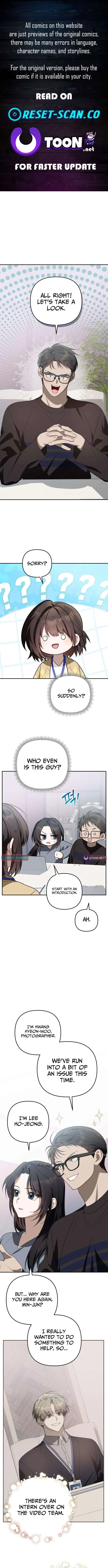 Selling It Because We Broke Up Chapter 12 – Page 1