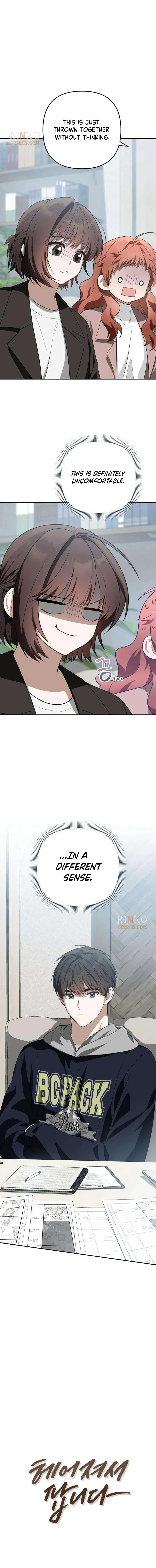 Selling It Because We Broke Up Chapter 10 – Page 3