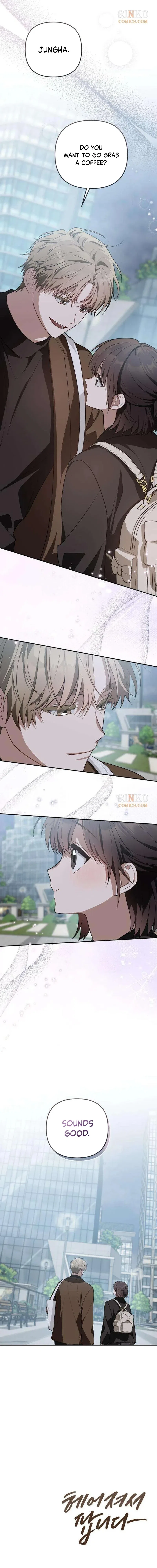 Selling It Because We Broke Up Chapter 10 – Page 16