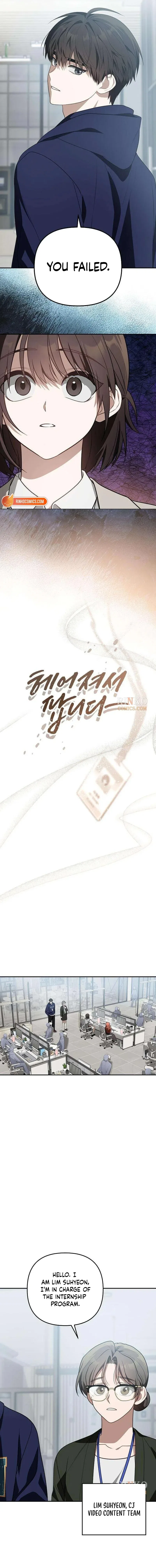 Selling It Because We Broke Up Chapter 9 – Page 3