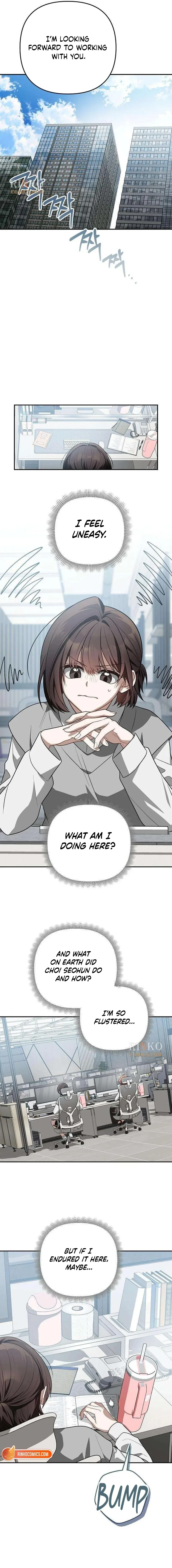 Selling It Because We Broke Up Chapter 9 – Page 5