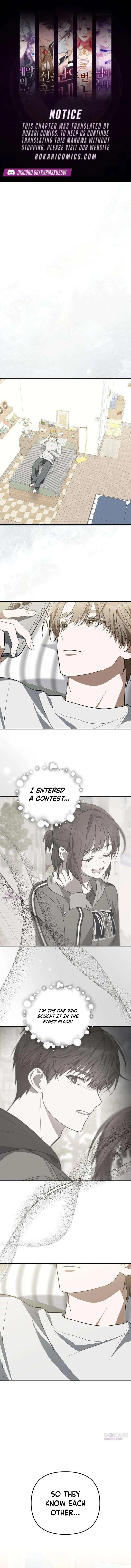 Selling It Because We Broke Up Chapter 3 – Page 1