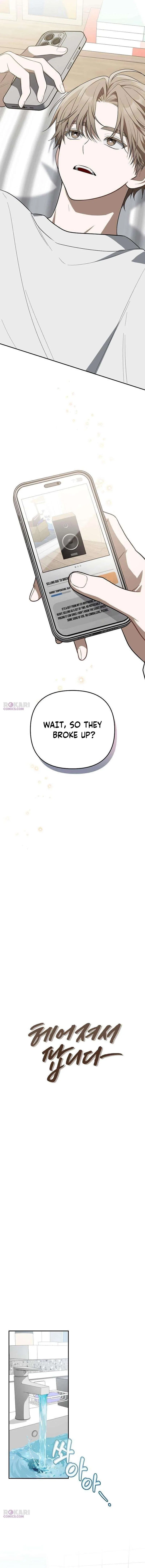 Selling It Because We Broke Up Chapter 3 – Page 2