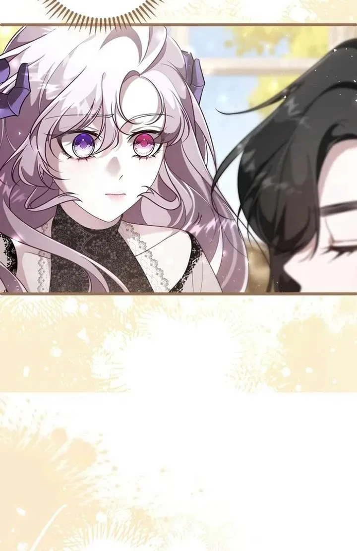 Oops, I Raised the World Destroyer Wrongly Chapter 11 – Page 7