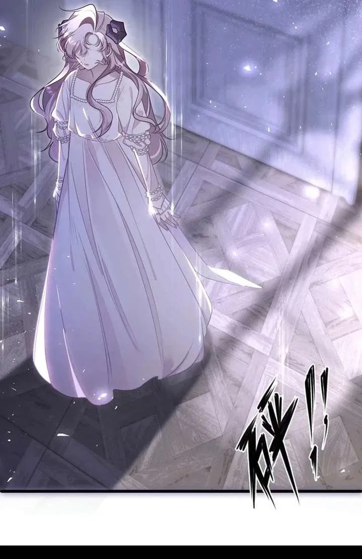 Oops, I Raised the World Destroyer Wrongly Chapter 11 – Page 42