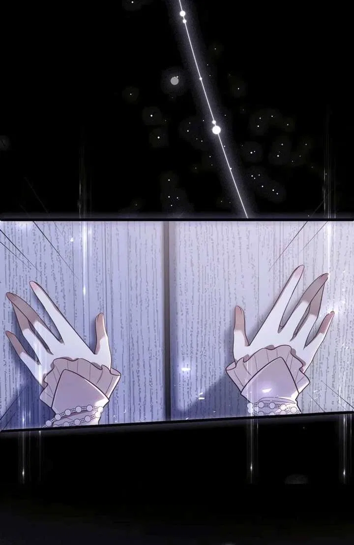 Oops, I Raised the World Destroyer Wrongly Chapter 11 – Page 46