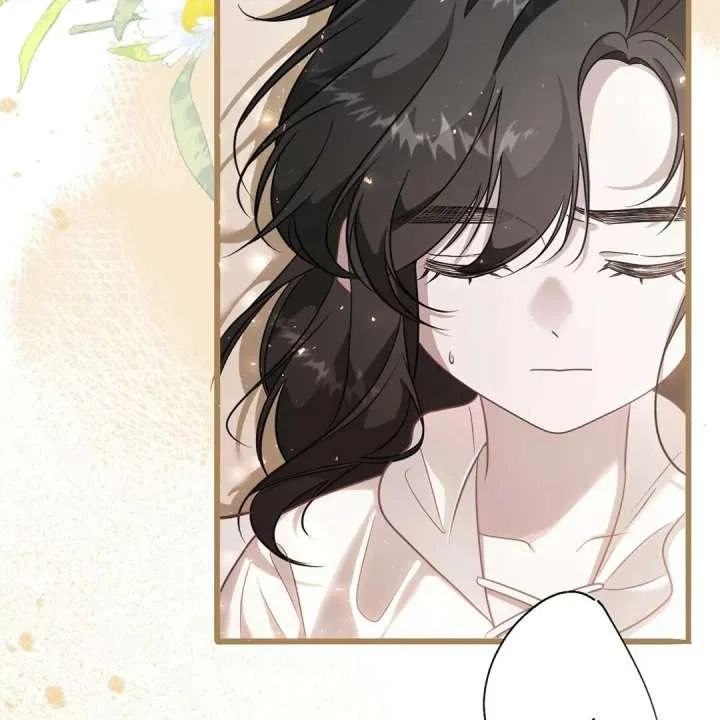 Oops, I Raised the World Destroyer Wrongly Chapter 10 – Page 9