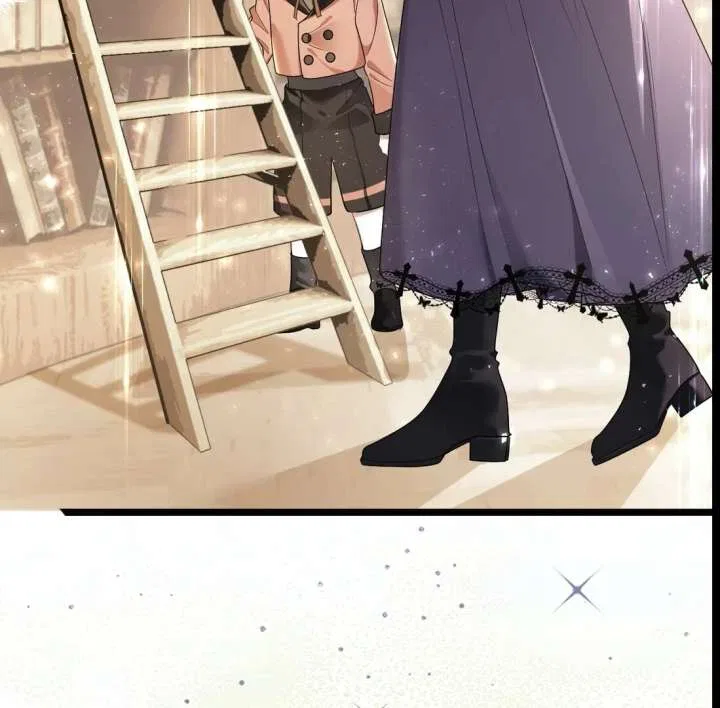 Oops, I Raised the World Destroyer Wrongly Chapter 6 – Page 44
