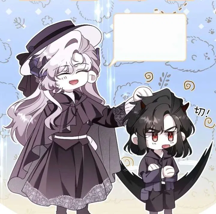 Oops, I Raised the World Destroyer Wrongly Chapter 4 – Page 100
