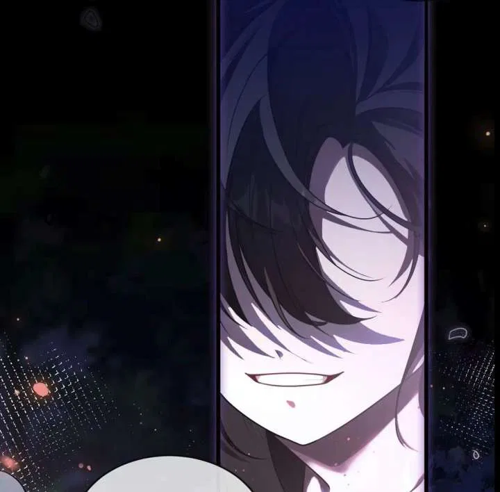 Oops, I Raised the World Destroyer Wrongly Chapter 2 – Page 6