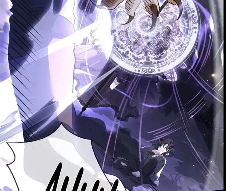 Oops, I Raised the World Destroyer Wrongly Chapter 2 – Page 21