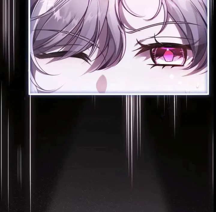 Oops, I Raised the World Destroyer Wrongly Chapter 2 – Page 85