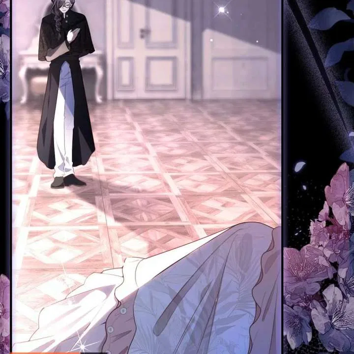 Oops, I Raised the World Destroyer Wrongly Chapter 1 – Page 8