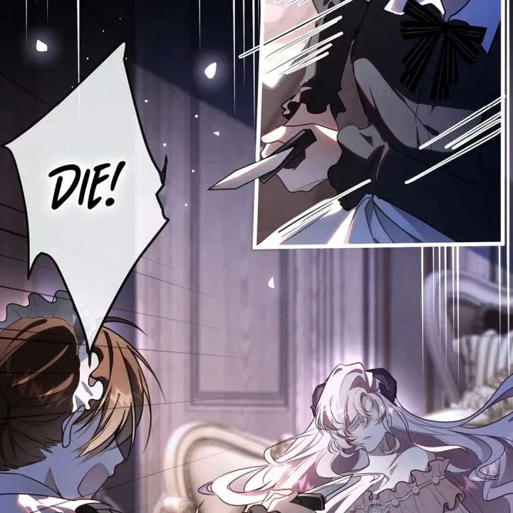 Oops, I Raised the World Destroyer Wrongly Chapter 1 – Page 56