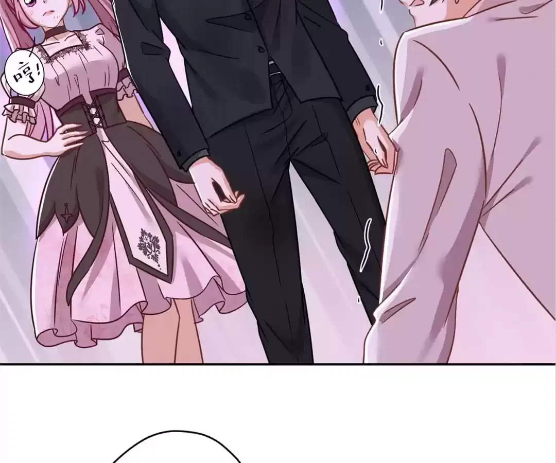 Dragon King’s Palace: The Richest Son-in-Law Chapter 156 – Page 70
