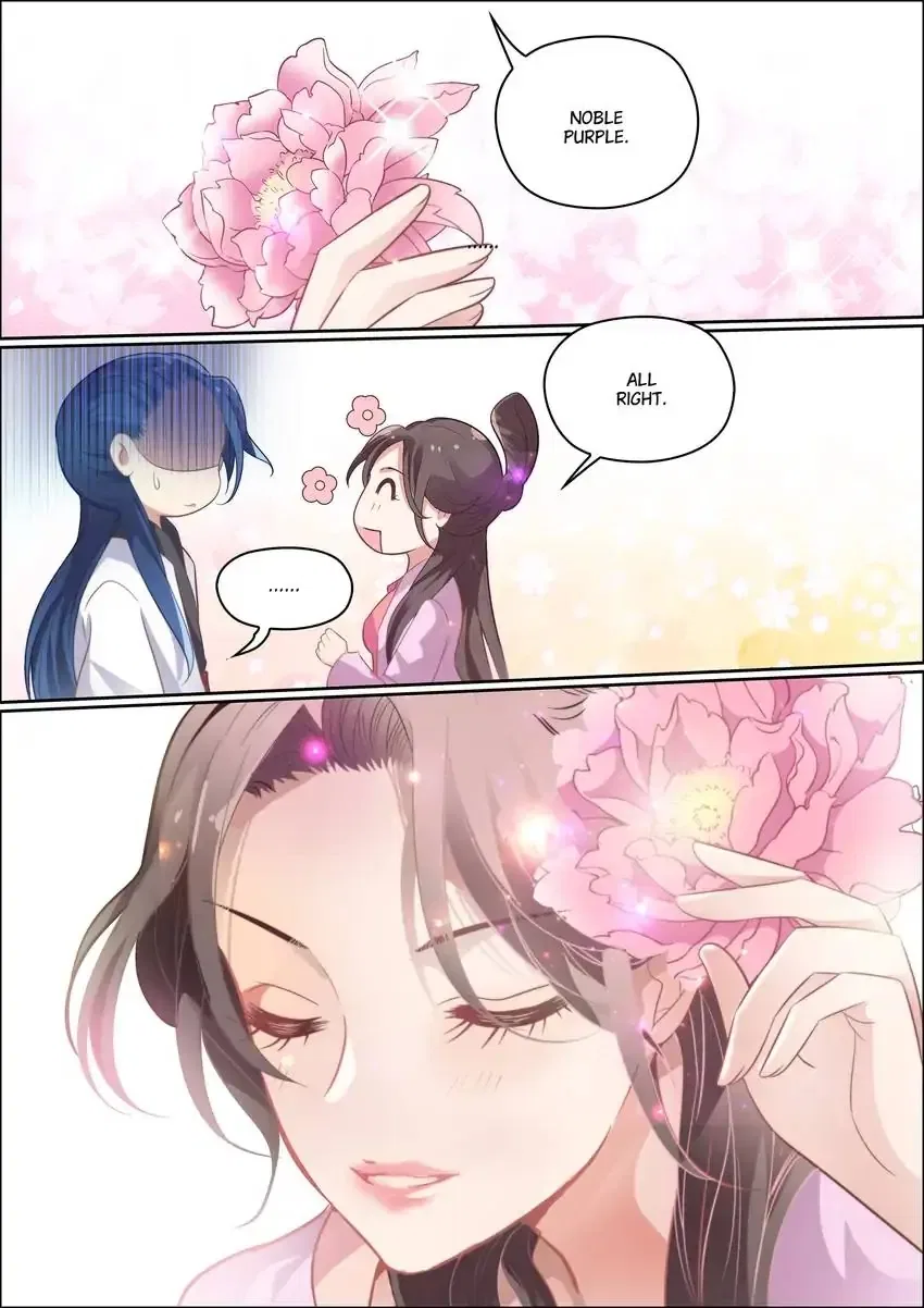 The God of Plague and The Flower Chapter 33 – Page 11