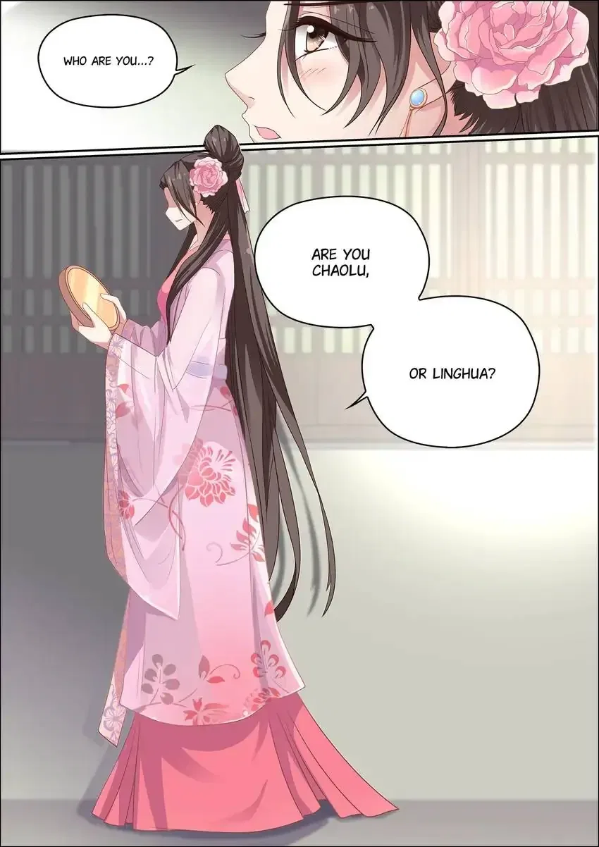 The God of Plague and The Flower Chapter 32 – Page 3