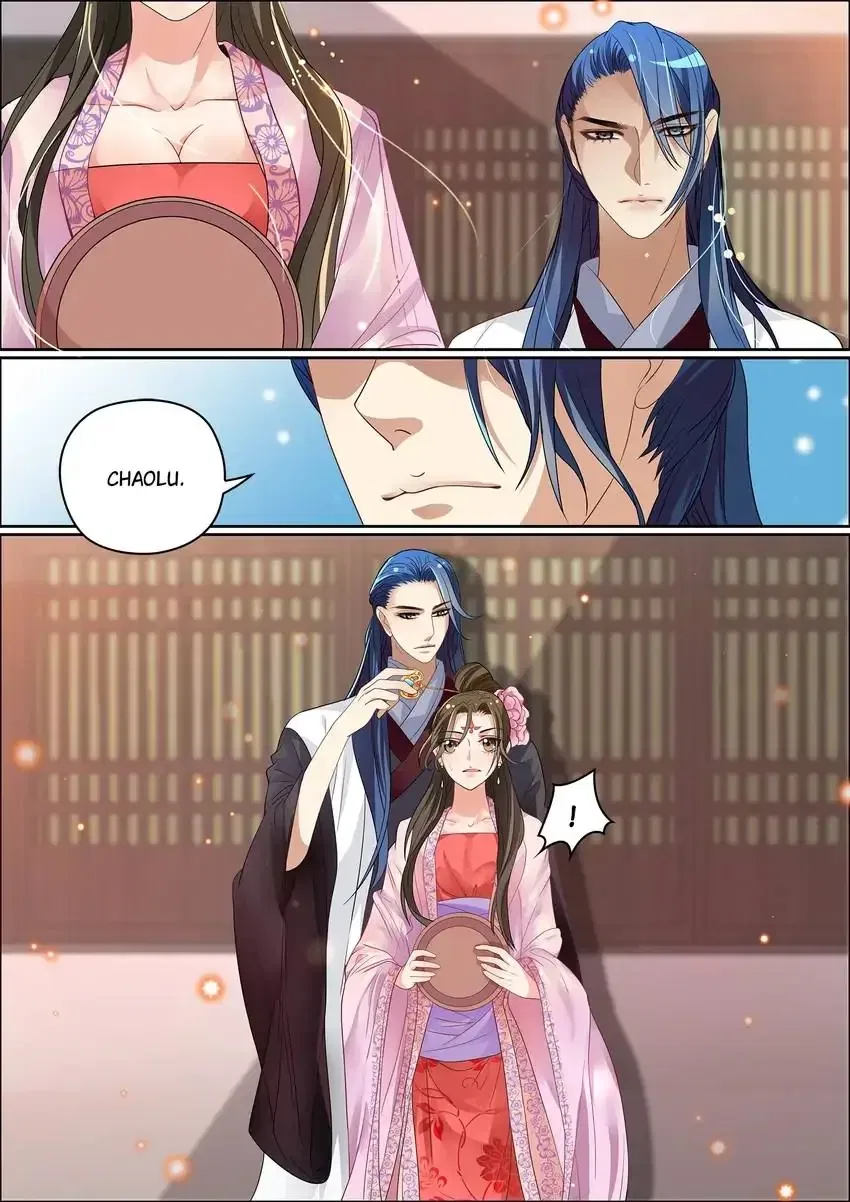 The God of Plague and The Flower Chapter 32 – Page 4