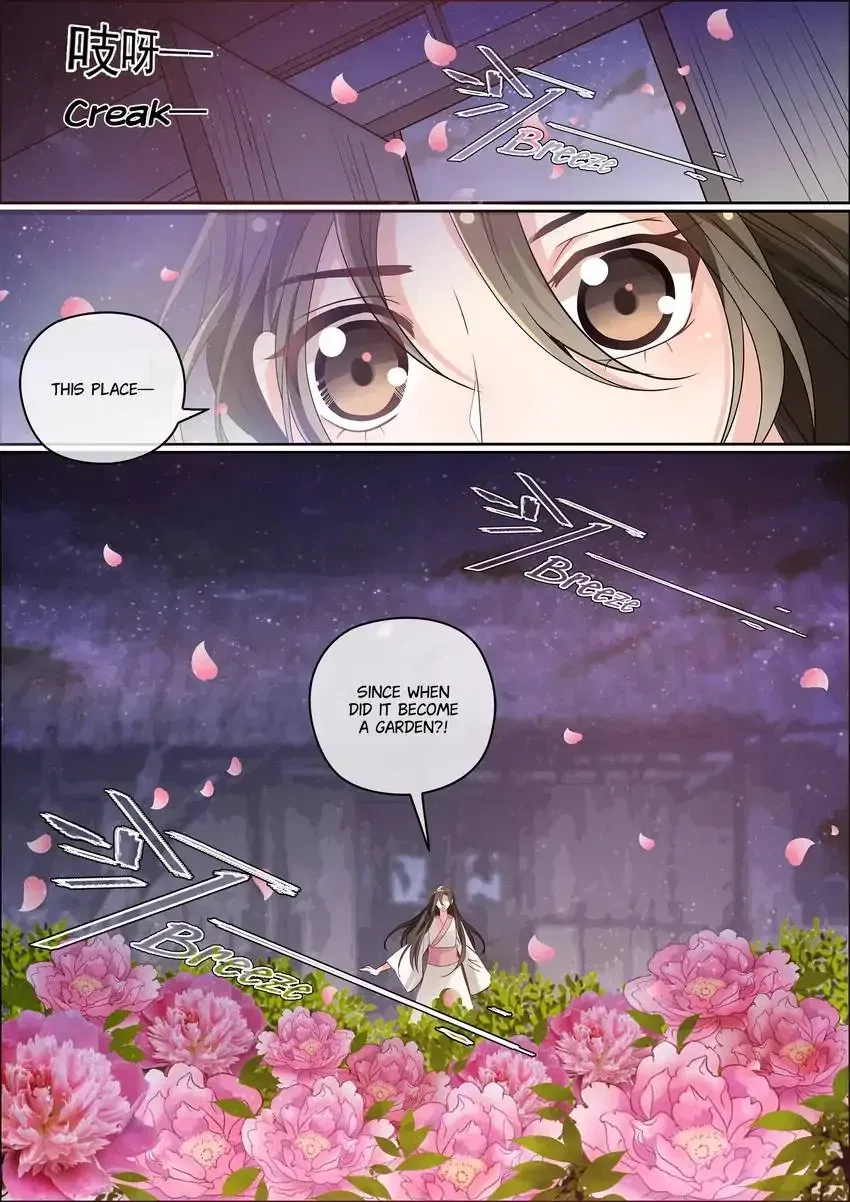 The God of Plague and The Flower Chapter 32 – Page 9