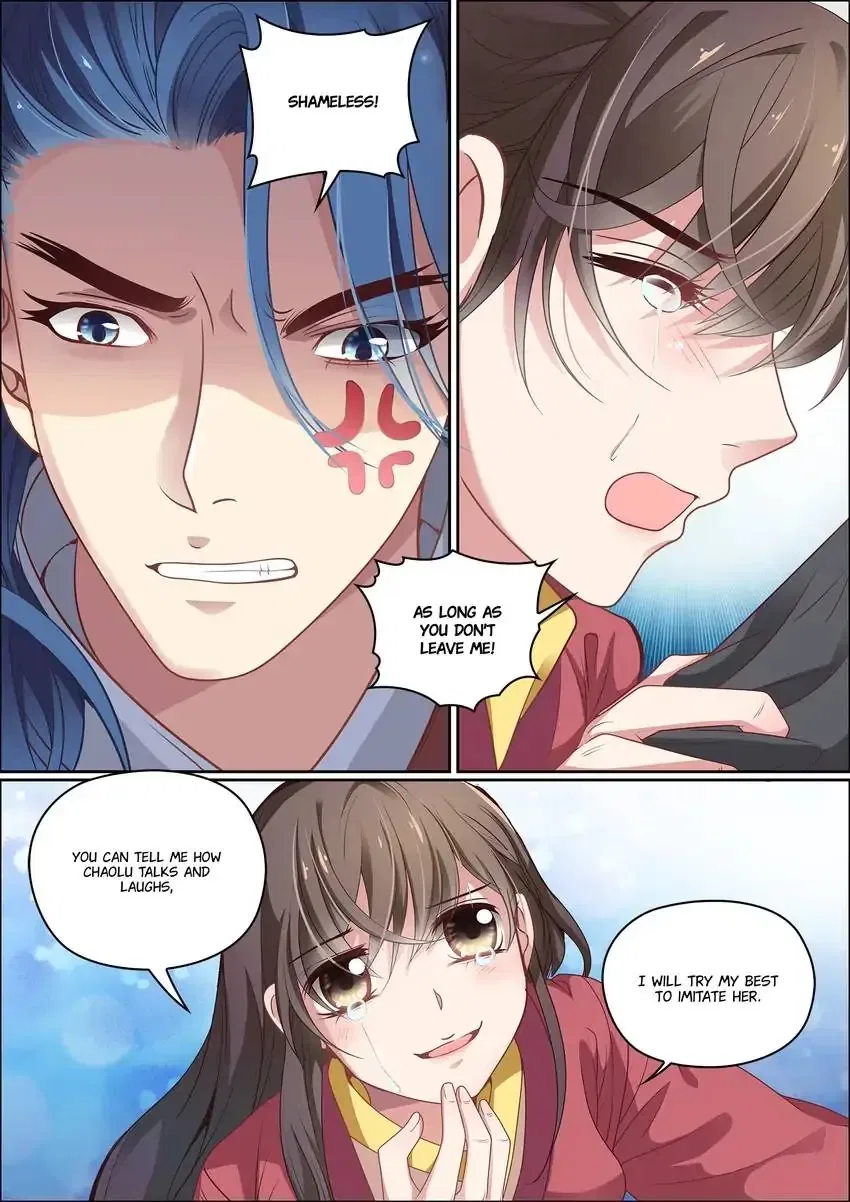 The God of Plague and The Flower Chapter 31 – Page 2