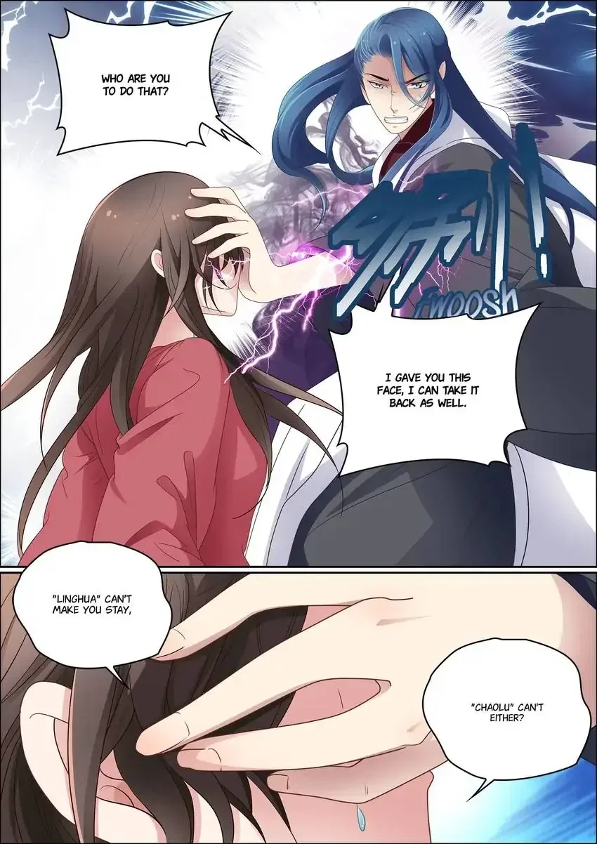 The God of Plague and The Flower Chapter 31 – Page 3