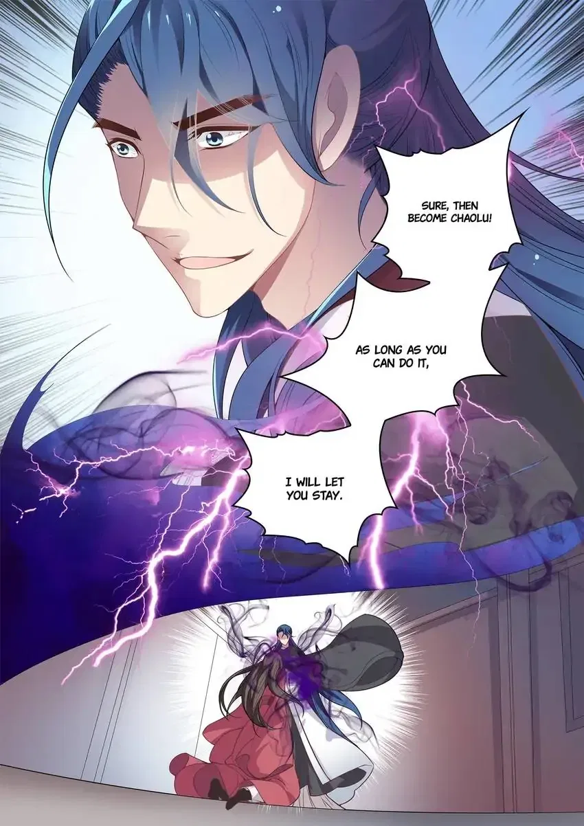 The God of Plague and The Flower Chapter 31 – Page 4