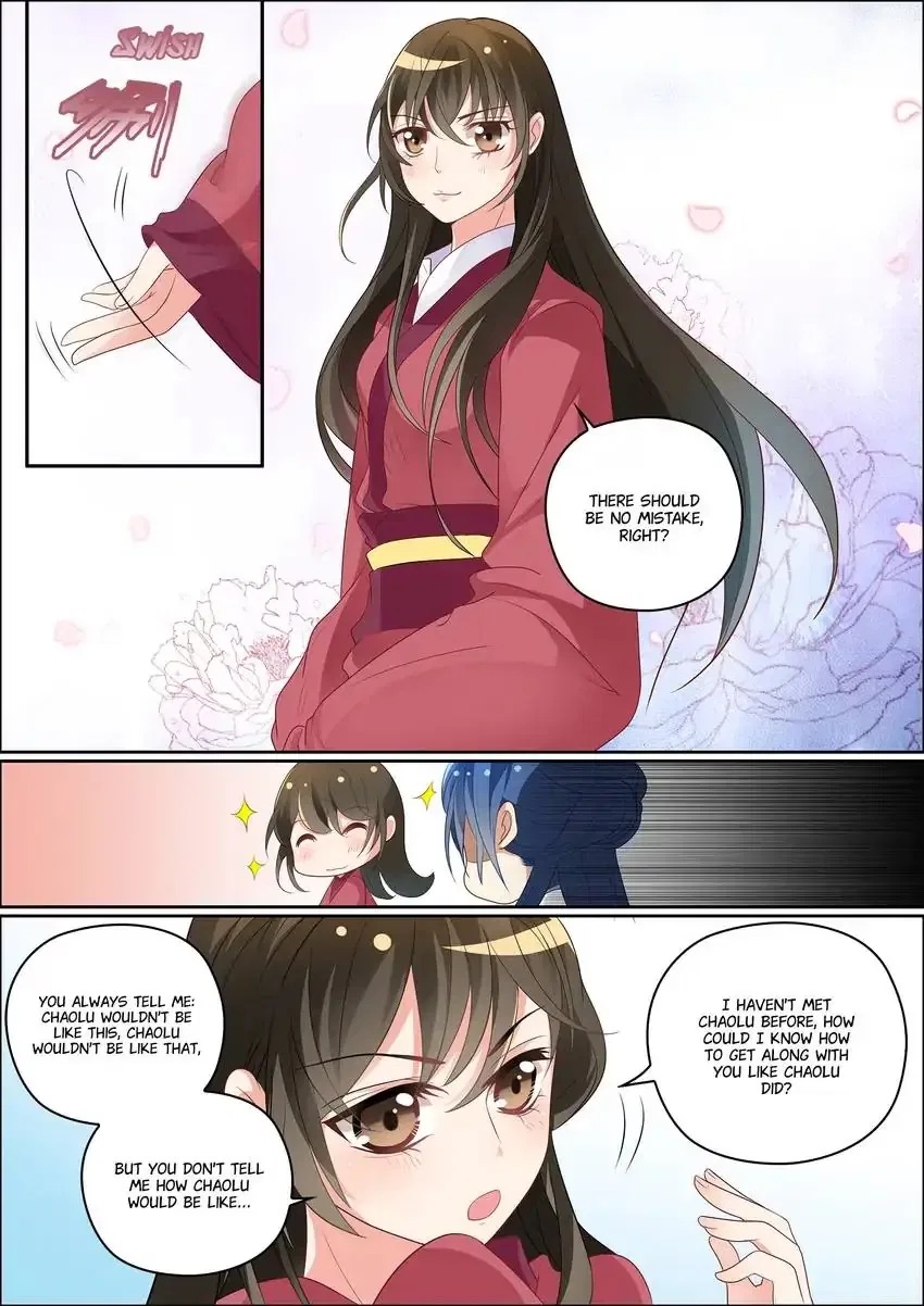 The God of Plague and The Flower Chapter 31 – Page 11